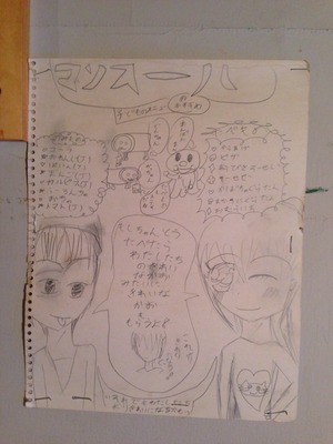 画像4