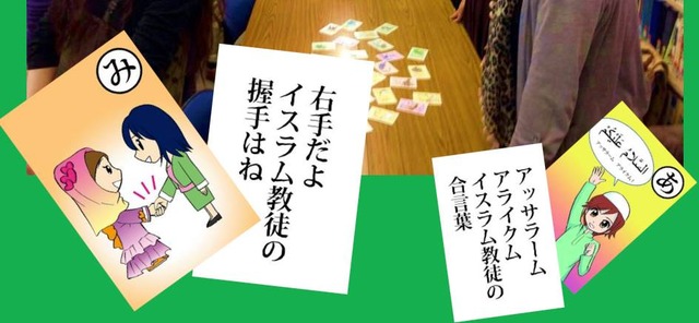 16428_1649845538576020_8474595375384762556_n