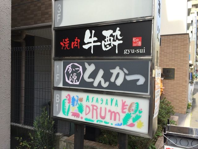 2016-04-09-09-21-13