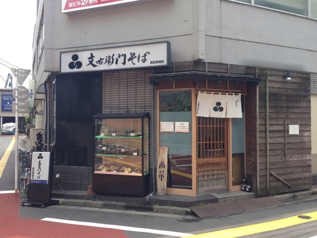 2014-07-16-11-44-04