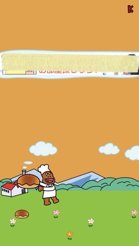 画像12