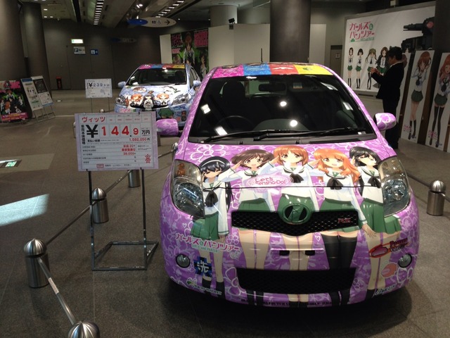画像3