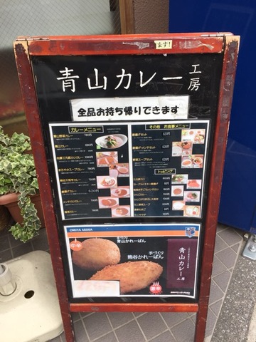 2015-05-16-16-22-39