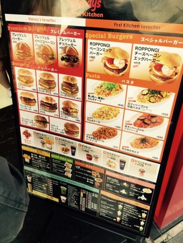 2015-05-20-17-15-40