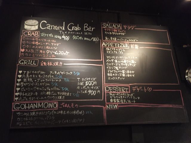 2015-04-19-20-00-05