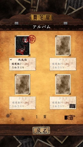 画像10