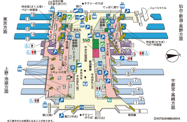 m_oomiya