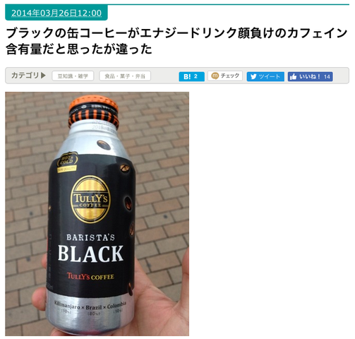 スクリーンショット 2018-11-22 10.04.41