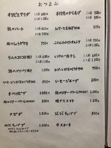 画像12