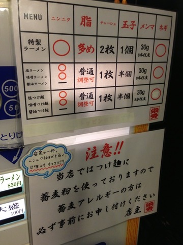 画像16