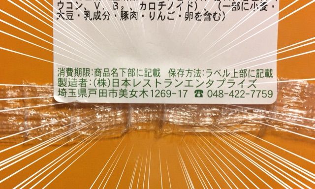 2016-09-19-16-33-42