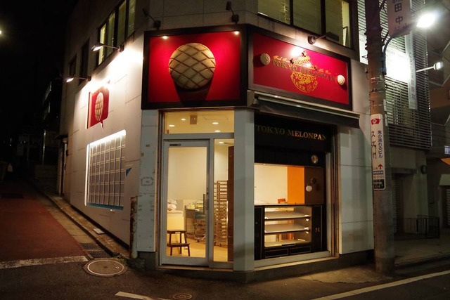 10308228_1510135992649986_4653039463019446027_n