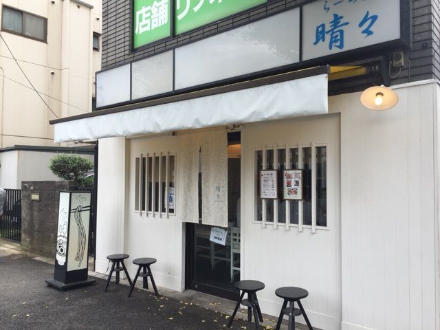 2015-08-13-11-40-48