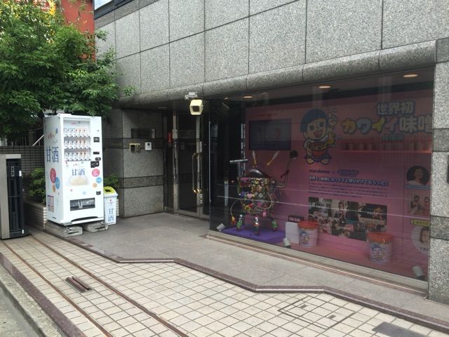 2016-06-17-13-57-03