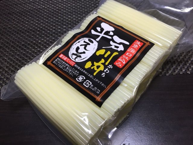 2015-11-30-21-01-25