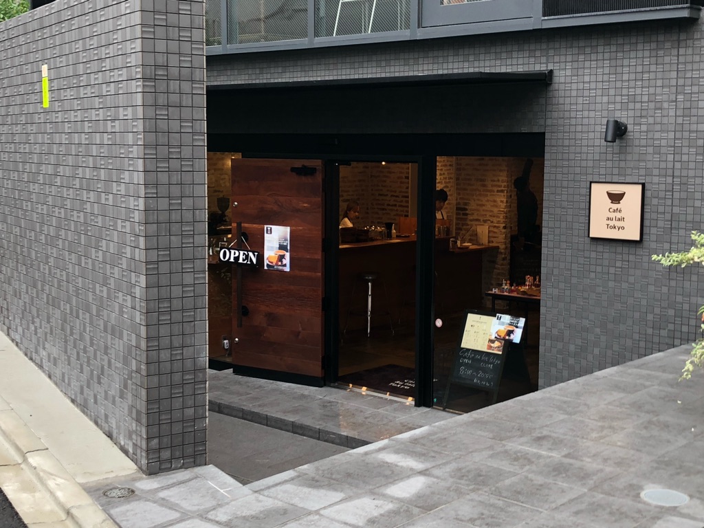 日本初 カフェオレ専門店 Cafe Au Lait Tokyo のタピオカフェオレ Newsact