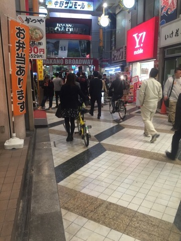 2014-11-18-09-19-47