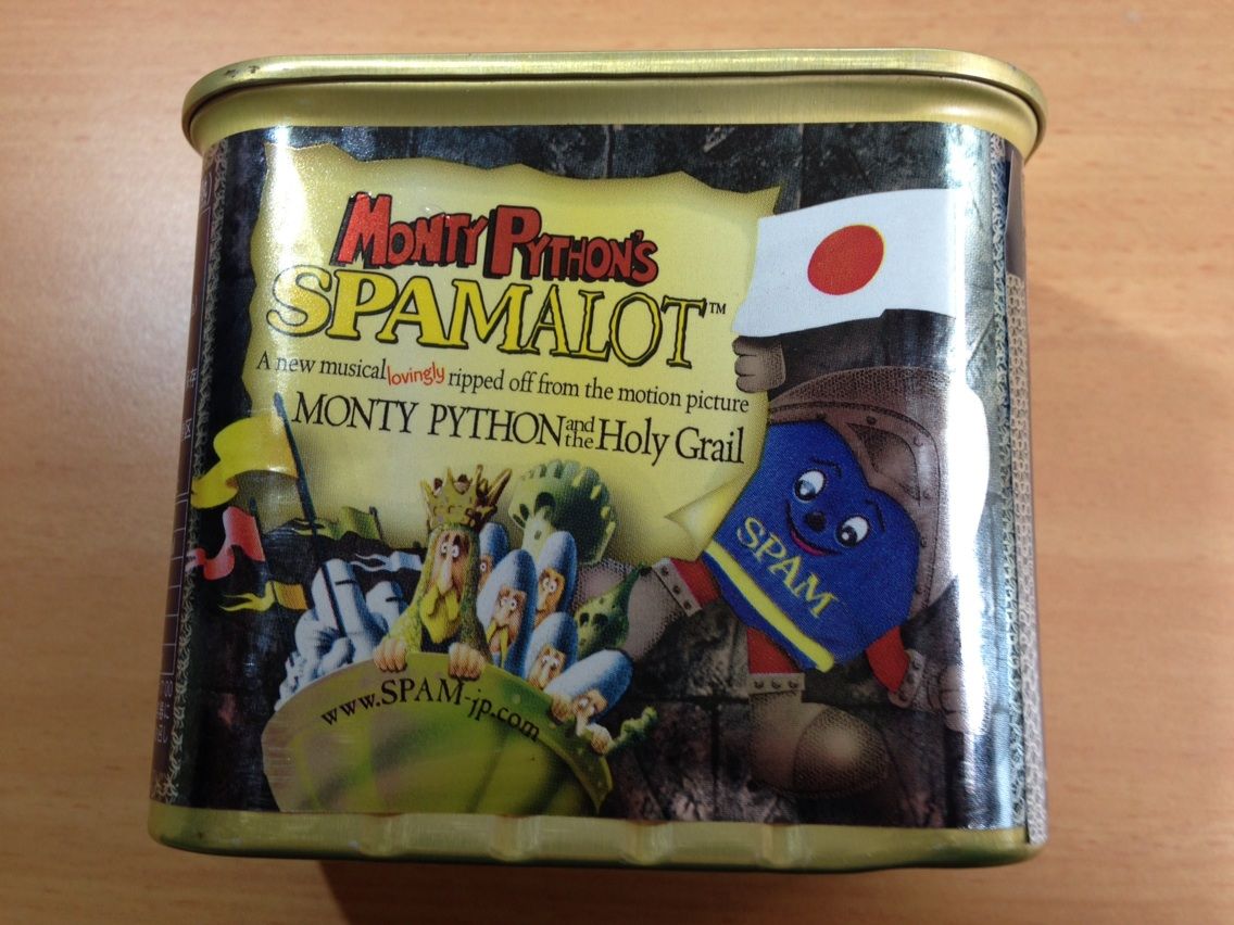 迷惑メールをなぜ スパム と呼ぶか その語源となった Spam のモンティ パイソン缶を手に入れた Newsact