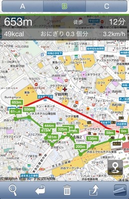 画像7