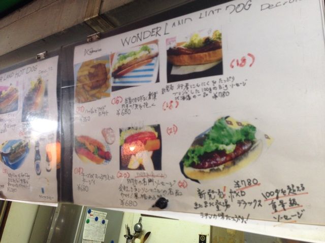画像5