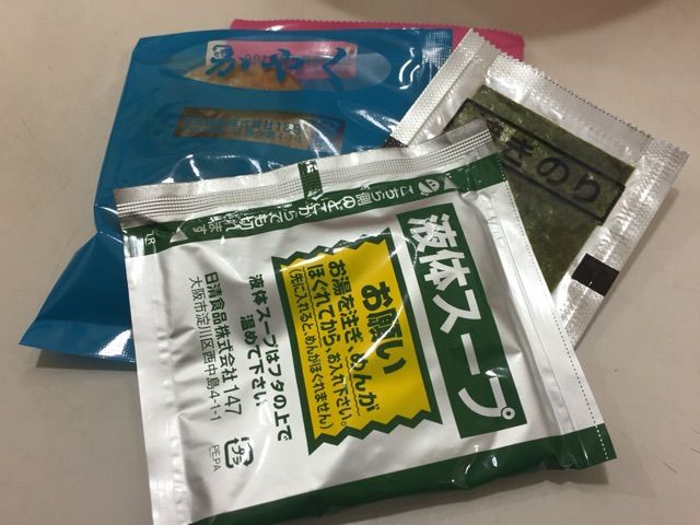 2015-12-02-12-10-51