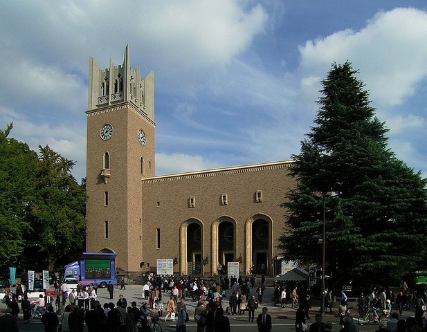 800px-Okuma_lecture_hall_Waseda_University_2007-01