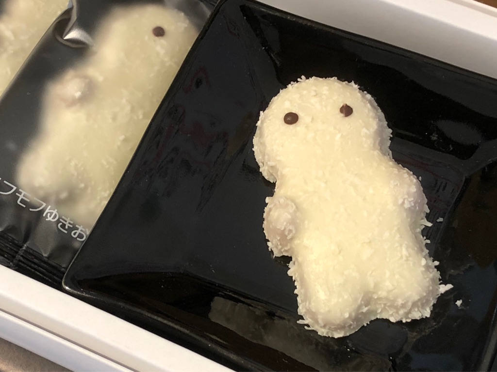 モフモフかわいい サクサクおいしい モフモフゆきおとこ Newsact モフモフかわいい サクサクおいしい モフモフゆきおとこ Newsact