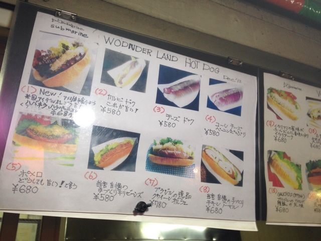 画像4