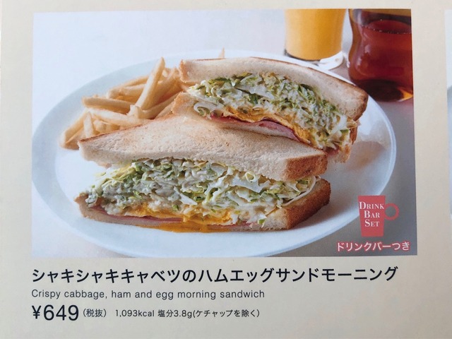 FullSizeRender