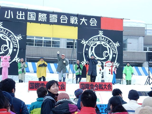 2015-02-08-08-55-32