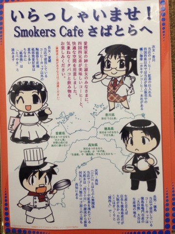 画像6