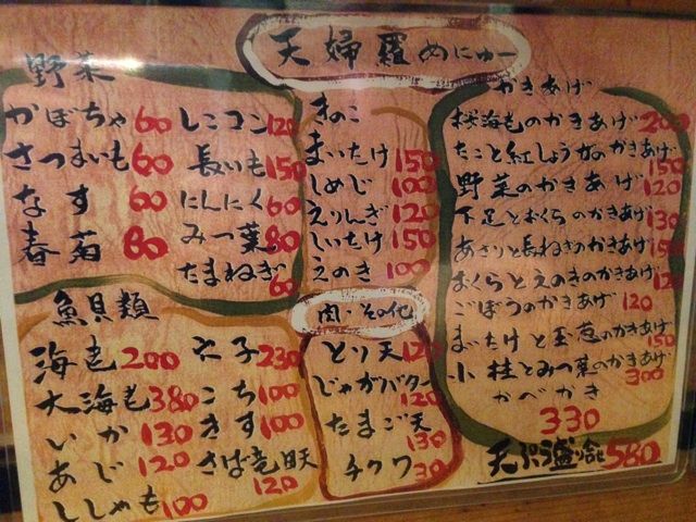 画像9