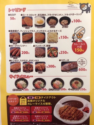 画像14