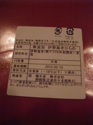 2012_11230053R