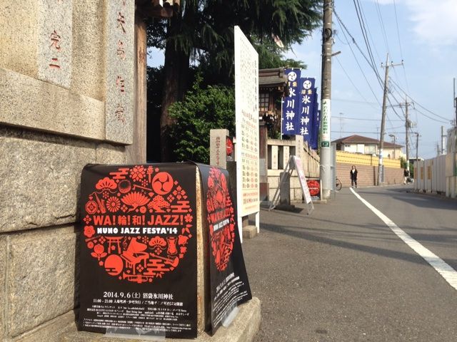 2014-09-06-14-41-08