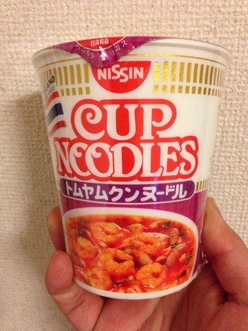 2014-04-16-23-12-19