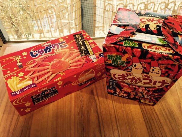 ゴールデンウィークは新潟行ったので新潟限定お土産紹介する Newsact ゴールデンウィークは新潟行ったので新潟限定お土産紹介する Newsact