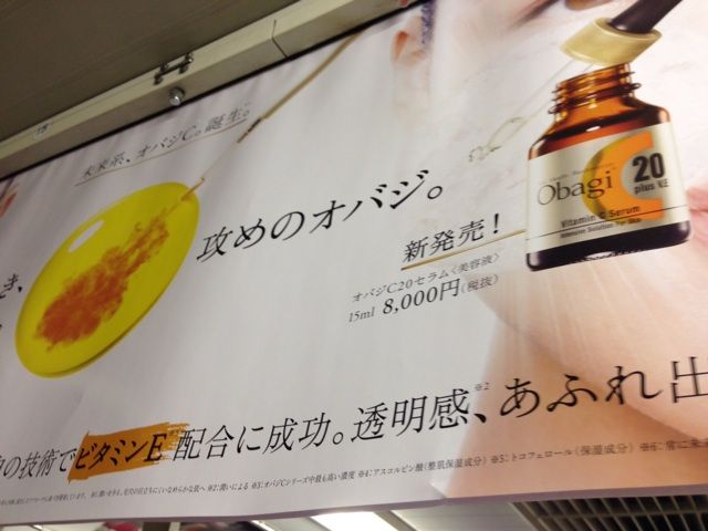 2014-04-16-22-52-41