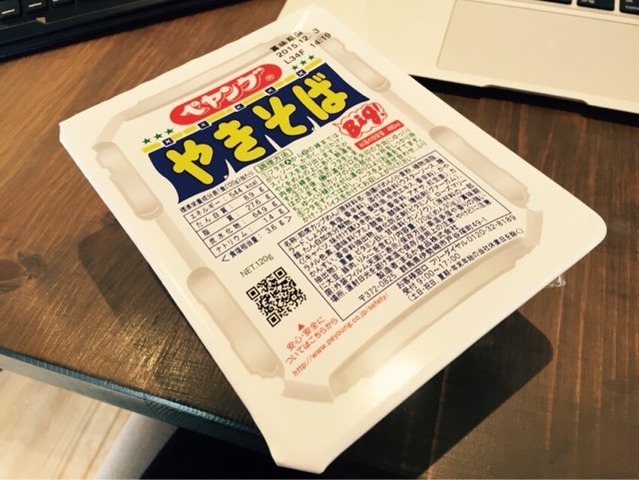 2015-06-08-11-21-06