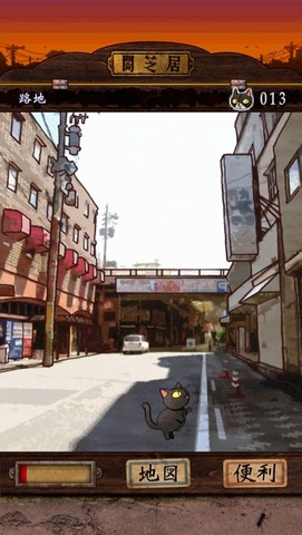 画像5