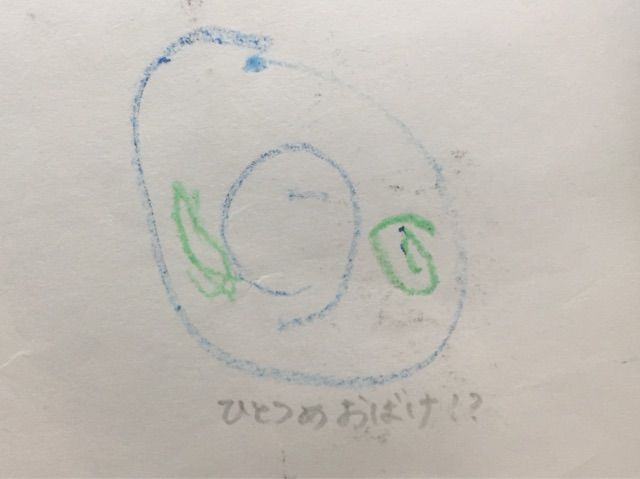 2014-10-15-11-49-45