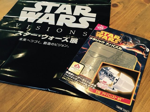 2015-05-21-13-07-54