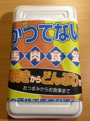 画像14