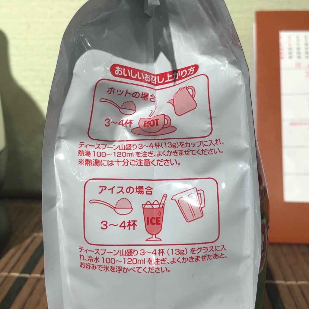 ティースプーンは計量スプーンに代用できる 小さじ1杯 5cc ティースプーン1杯 Newsact ティースプーンは計量スプーンに代用できる 小さじ1杯 5cc ティースプーン1杯 Newsact