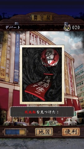 画像8