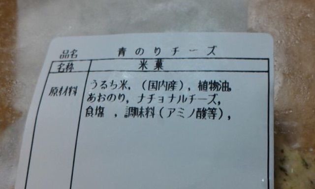 2015-06-23-17-20-29