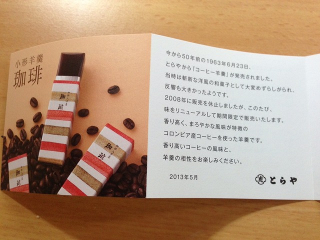 画像16