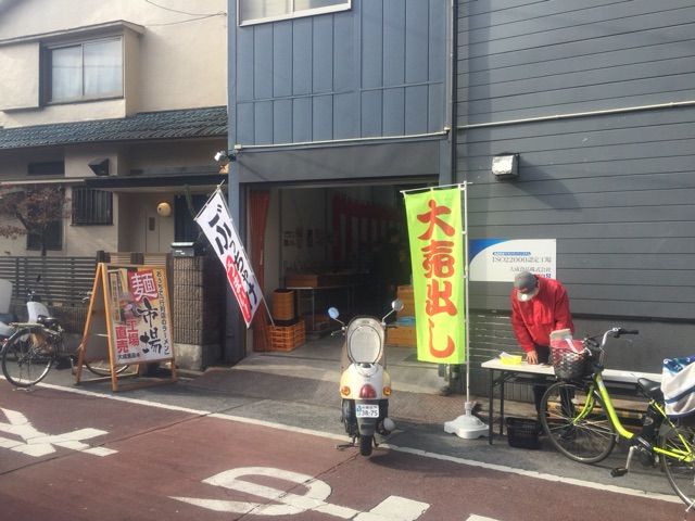 2014-12-21-11-23-16