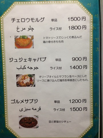 画像10