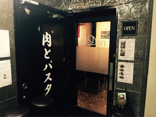 2015-04-10-11-32-52